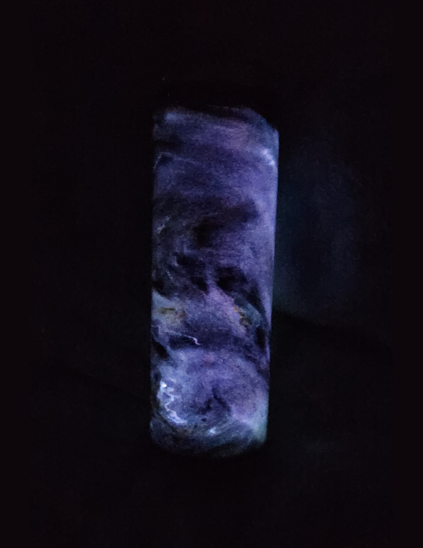 RTS 20oz Duo {Northern Lights Ink Swirl w/ Glow}
